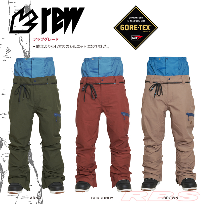 17-18 REW THE STRIDER パンツ ストレートフィット GORE-TEX