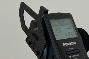 T3PV（4ch受信機付き） | 双葉電子工業株式会社 ラジオコントロール