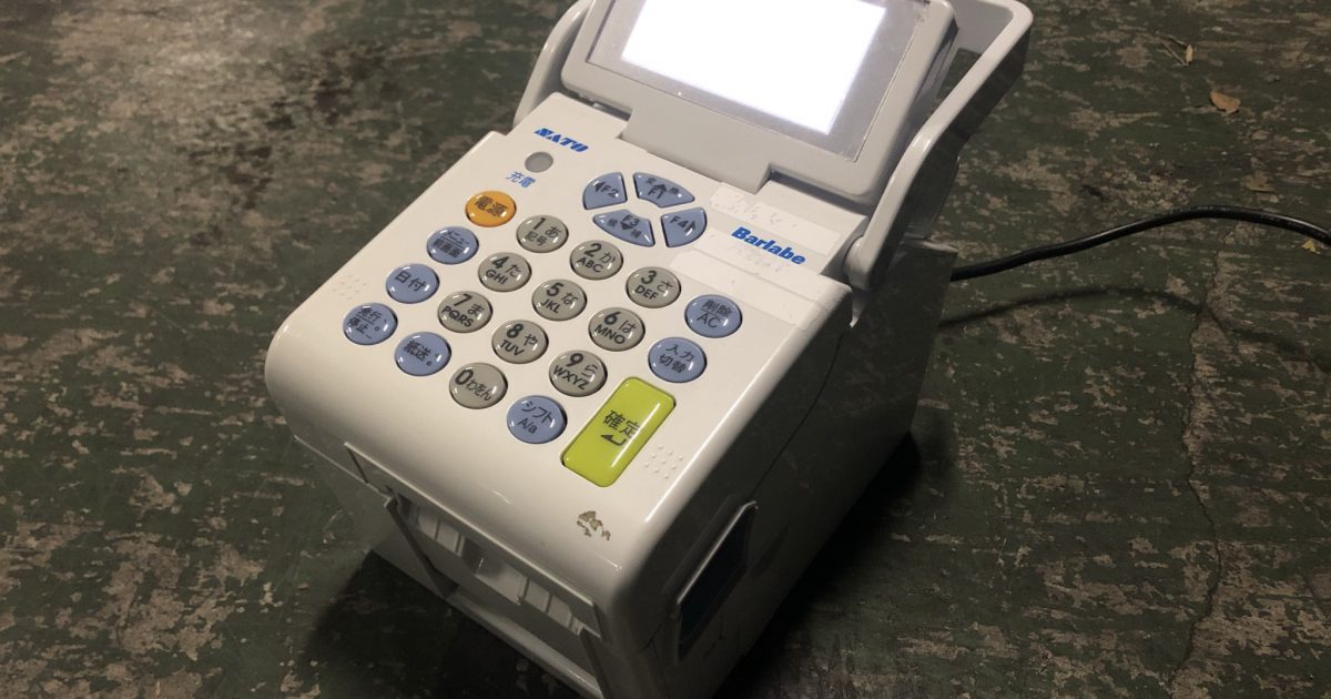 バーコードラベルプリンター SATO サトー FI212T Barlabe バーラベ