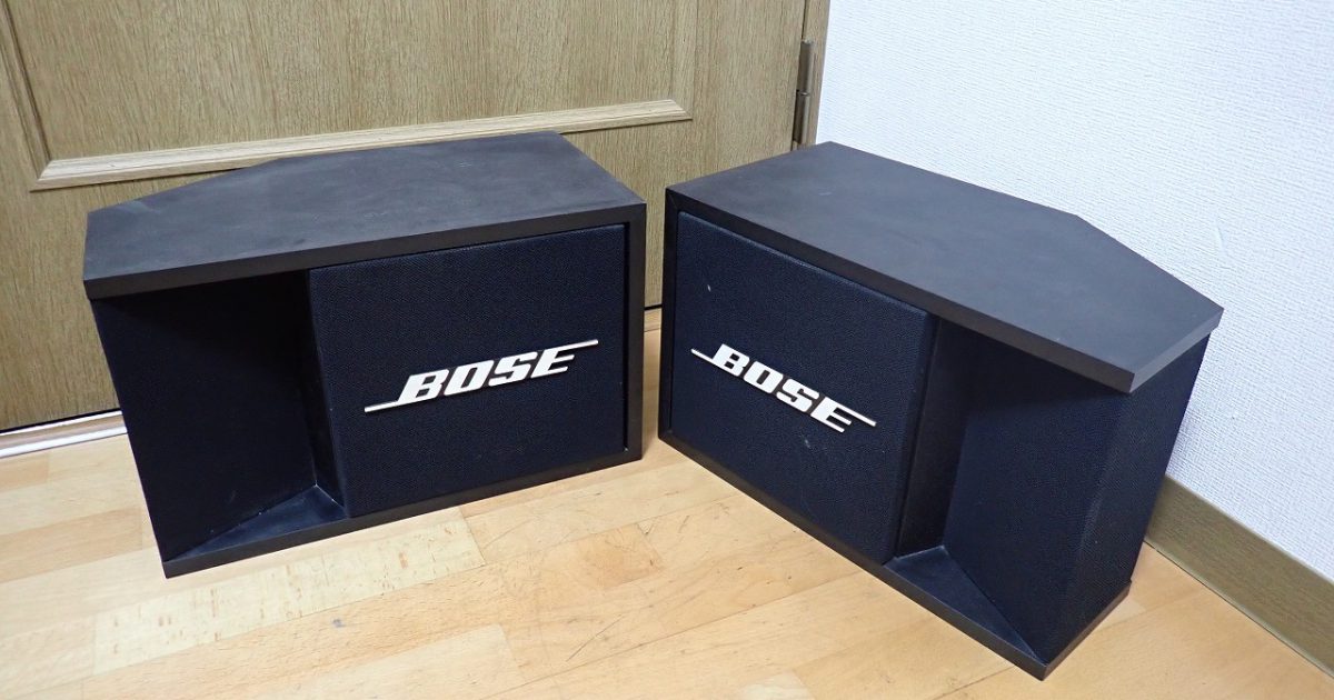 スピーカー BOSE 201-II MUSIC MONITOR ボーズ ミュージックモニター