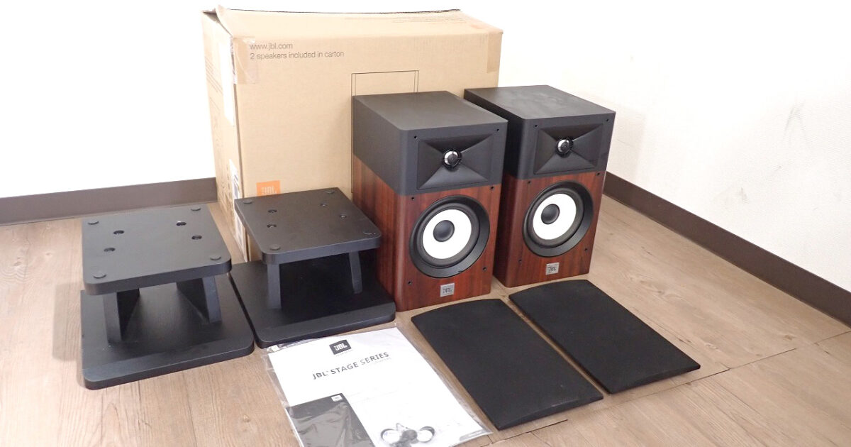 スピーカー JBL STAGE A130 ブックシェルフ型 プロ用 モニター