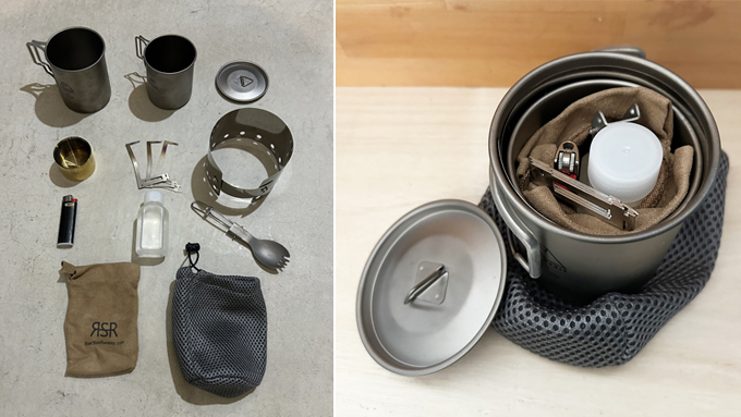 RSR stove | RiverSideRambler | 源流野営釣行ギア