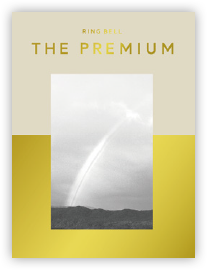 リンベル ザ・プレミアム カタログギフト｜品質で選ぶならリンベル