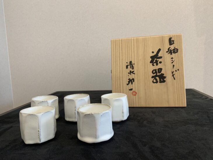 清水卯一 「白釉シノギ 茶器」 ｜骨董品買取 緑和堂