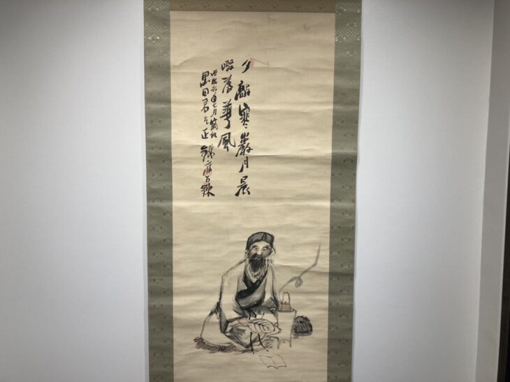 富岡 鉄斎 人物画』掛軸 ｜骨董品買取 緑和堂