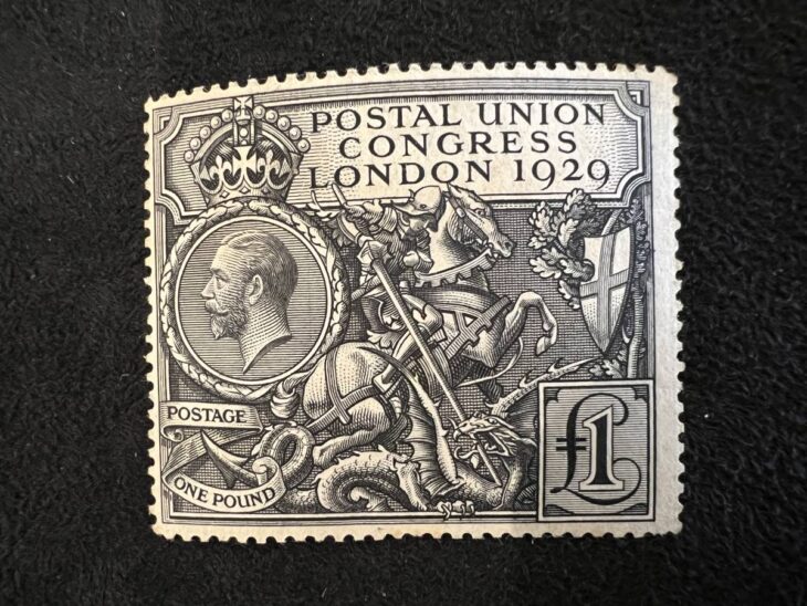 出張鑑定 京都市左京区】海外切手 イギリス『1929年 UPU会議 1ポンド