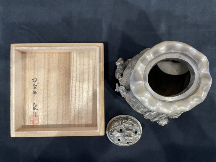 二上常太郎 作『茶袋型香炉』 ｜骨董品買取 緑和堂
