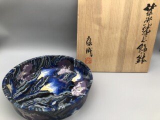 北大路魯山人 作『菓子器』 買取価格相場｜骨董品買取 緑和堂