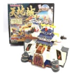 BANDAI 『元祖SDガンダム 戦国伝 風林火山編 新生頑駄無城 天地城