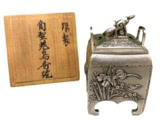 十三代 中里太郎右衛門『鵬雲斎 書付 唐津茶碗』 買取価格相場｜骨董品