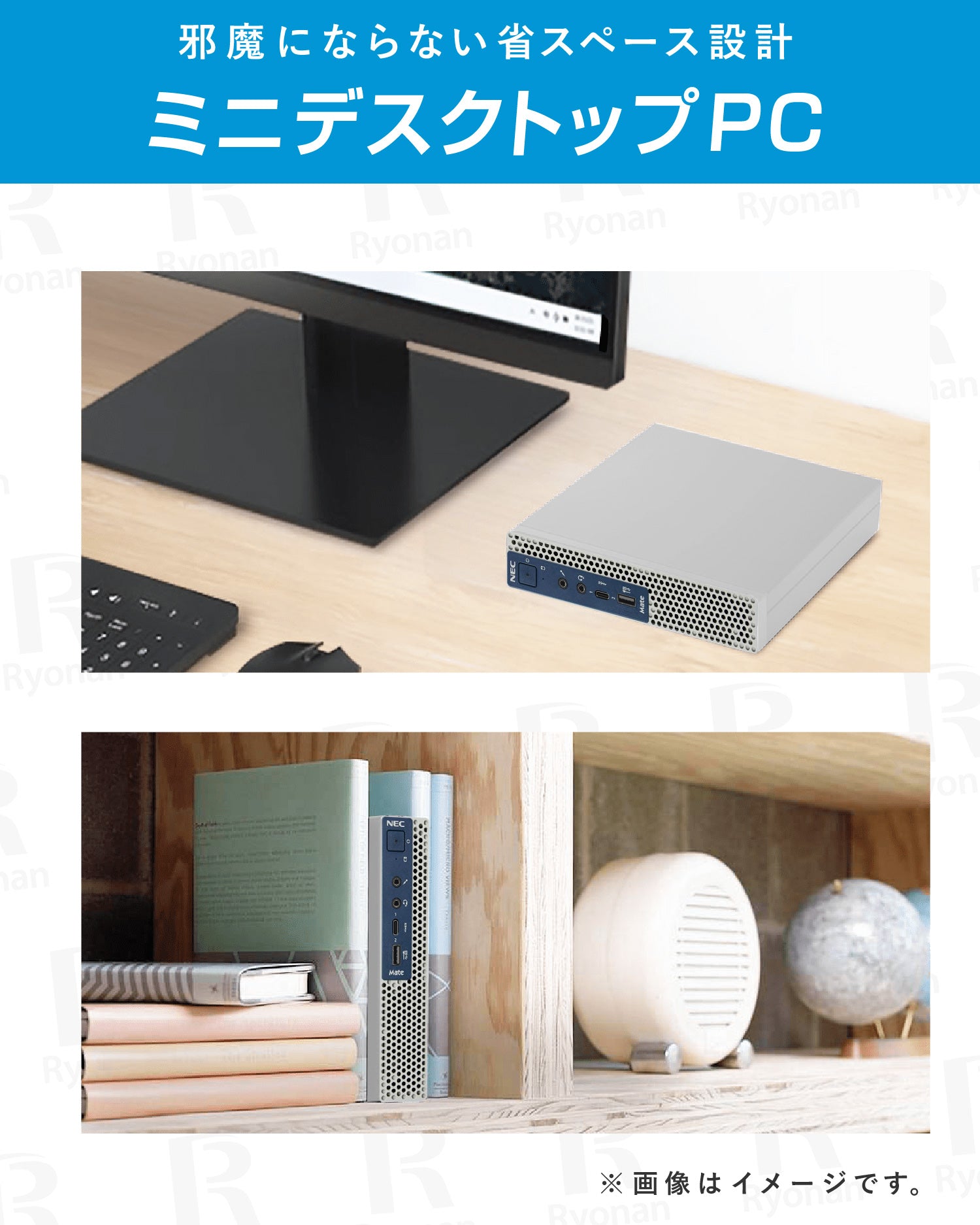 NEC Mate MKL31C Core i3 第8世代 メモリ 8GB M.2 SSD 256GB Windows11