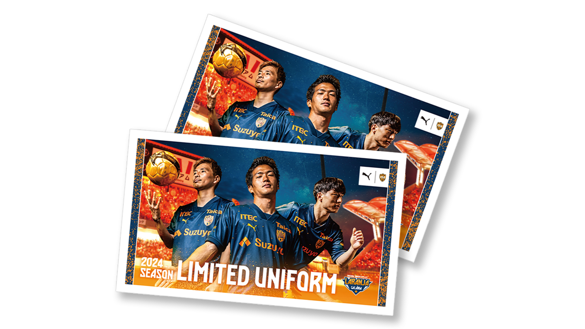 2024LIMITED UNIFORM先行予約販売のお知らせ | 清水エスパルス公式WEB