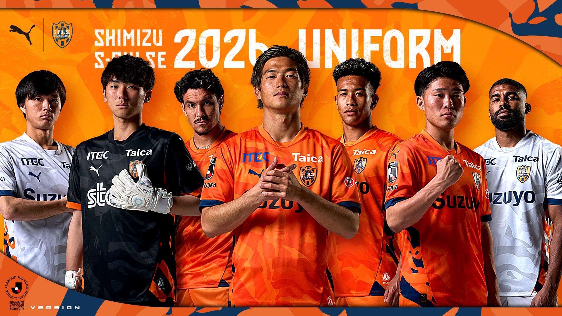 ORANGE SPORTS FIELD』 S-PULSE STORE出店・明治安田J1百年構想