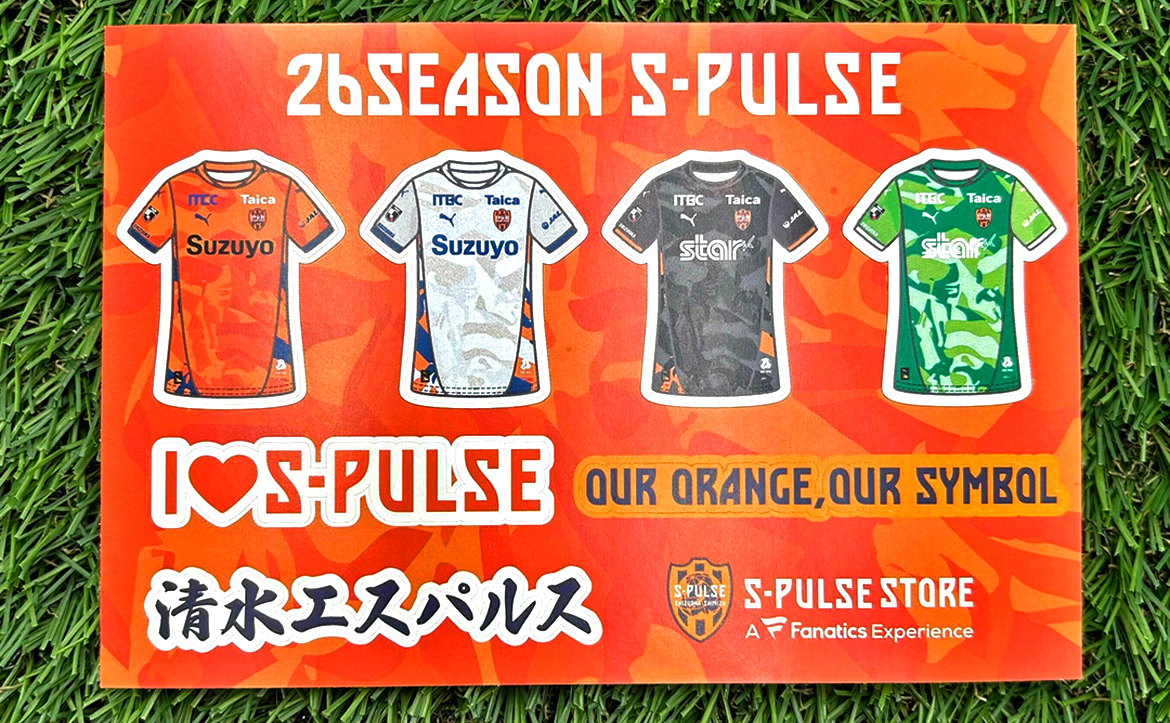 明治安田J1百年構想リーグユニフォーム(1st) 2/10(火)一般販売開始の