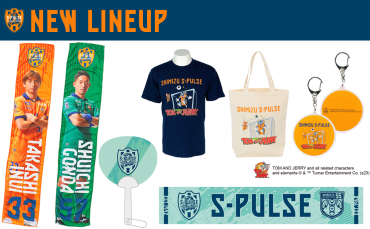 新商品発売のお知らせ＜トムとジェリーコラボグッズ、プリントタオル
