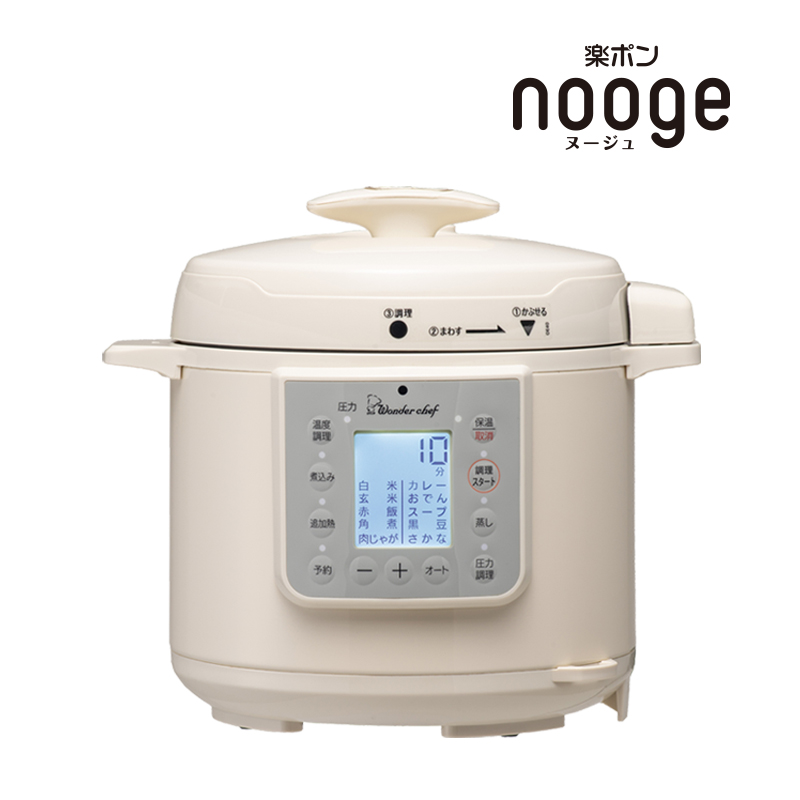 e-wonder | 株式会社ワンダーシェフ株式会社ワンダーシェフ