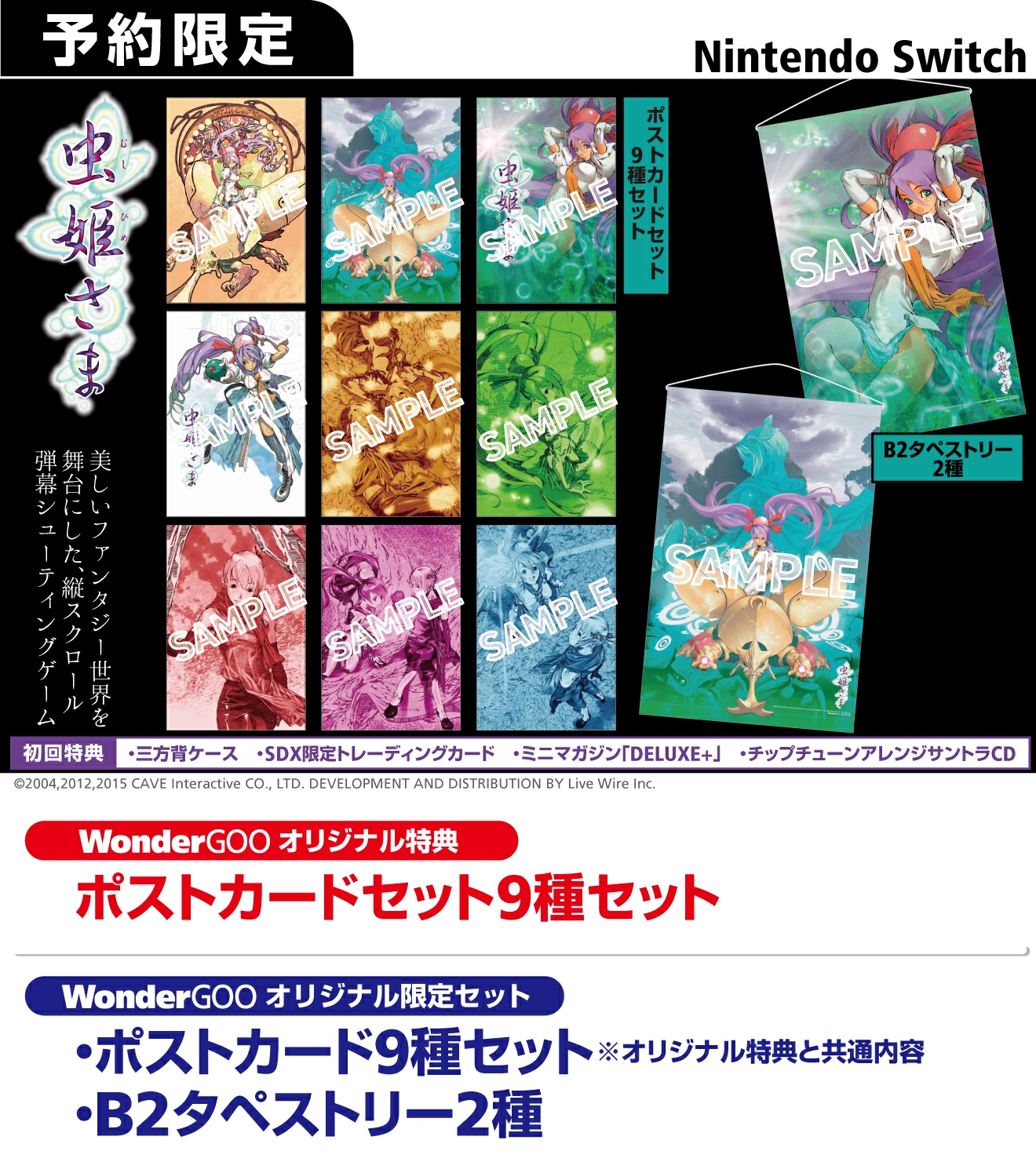 ?id=27891&field=0&pattern=3