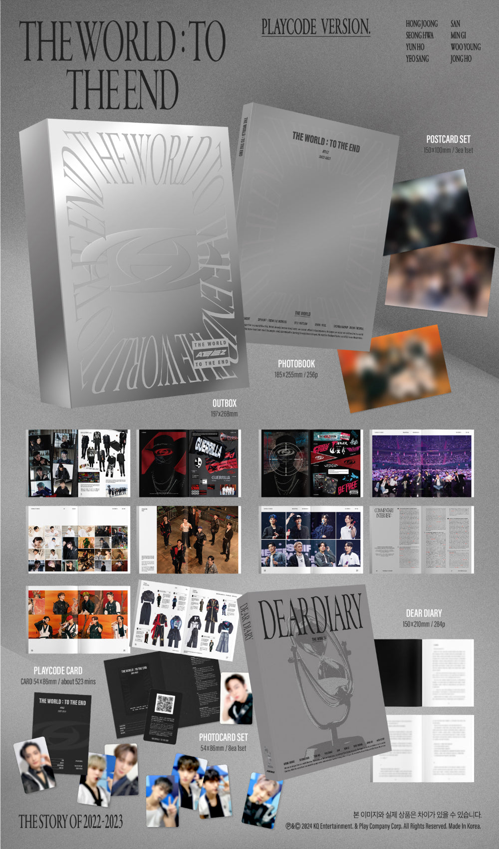 KQ SHOP] ATEEZ - THE WORLD : TO THE END DVD/PLAYCODE VER. (PRE