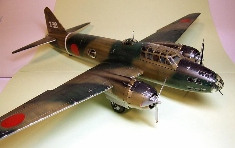 一式陸上攻撃機