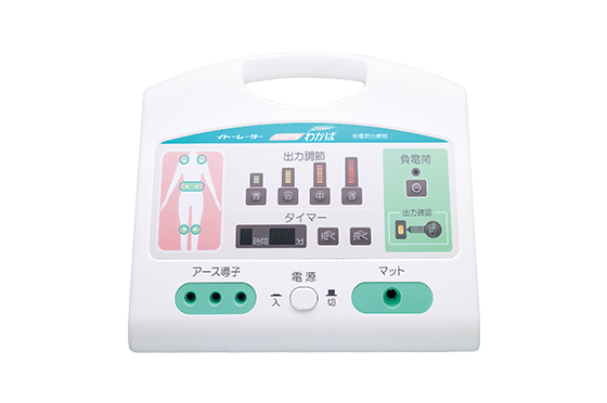 取扱説明書 ダウンロード (生産終了製品) | 伊藤超短波 一般のお客様