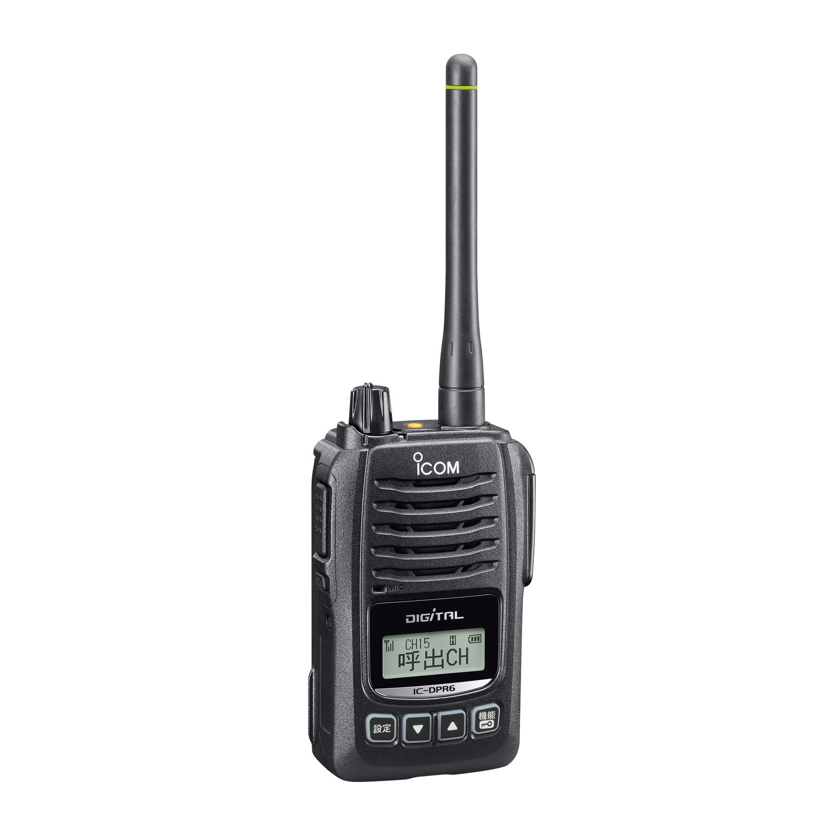 iCOM（アイコム） IC-DPR6 携帯型デジタルトランシーバー | WEST RENTAL