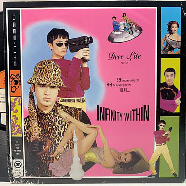 DEEE-LITE / Infinity Within (LP) / Elektra | WAXPEND RECORDS