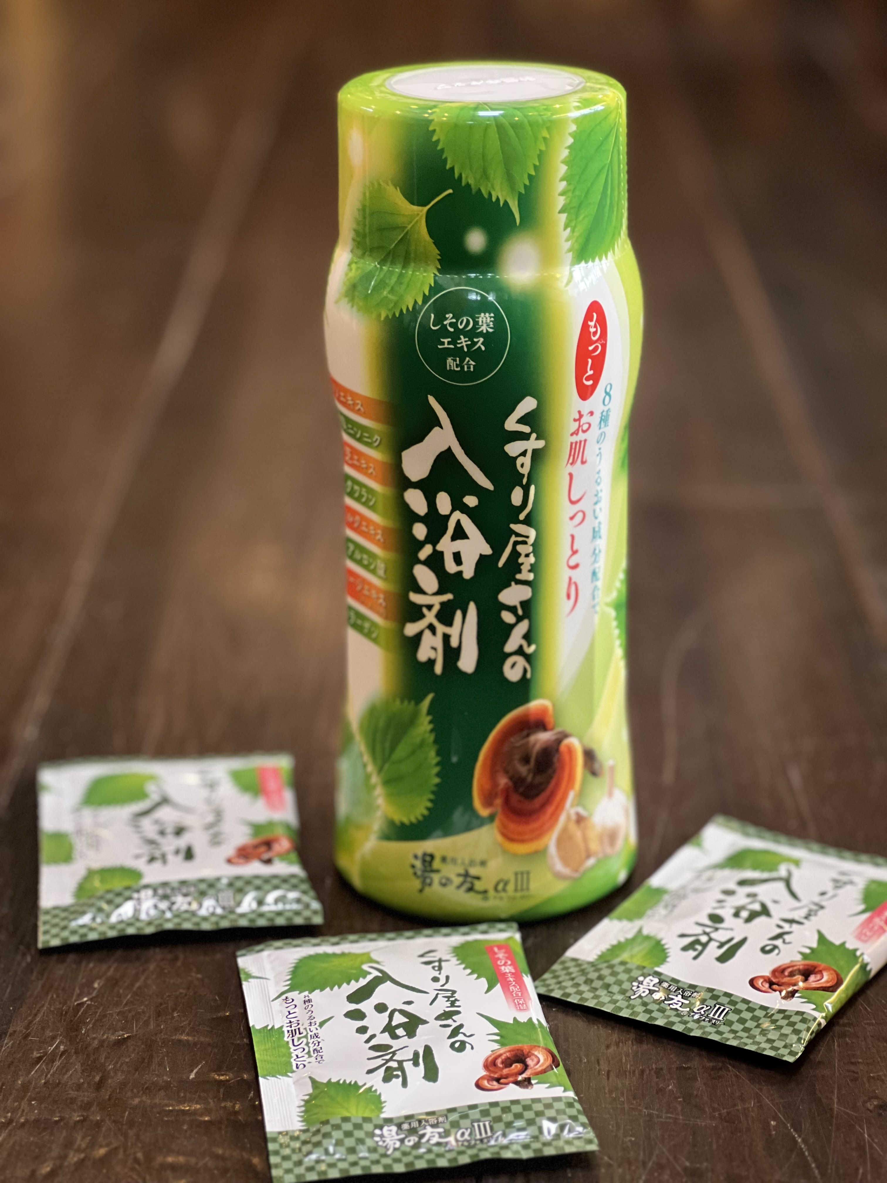 ネットショップ薬食一如｜和漢薬房 / NEWくすり屋さんの入浴剤 湯の友