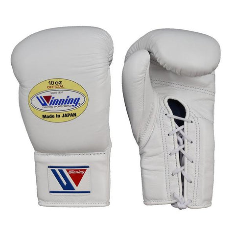 Winning Lace-up Boxing Gloves - White – WJapan Boxing