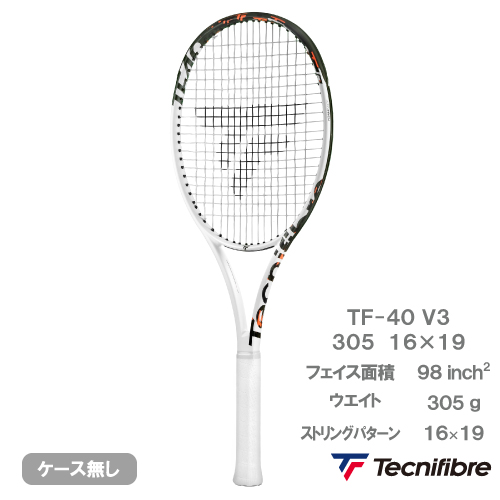 ウインザーオンラインショップテクニファイバー TF-40 v3 305 16×19