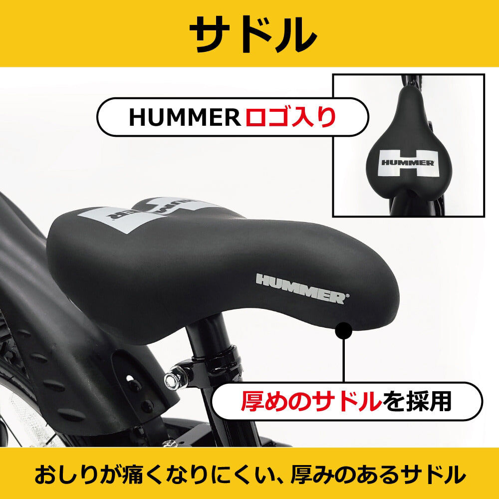 HUMMER 16インチ キッズバイク ブラック HUMMER 16インチ キッズバイク
