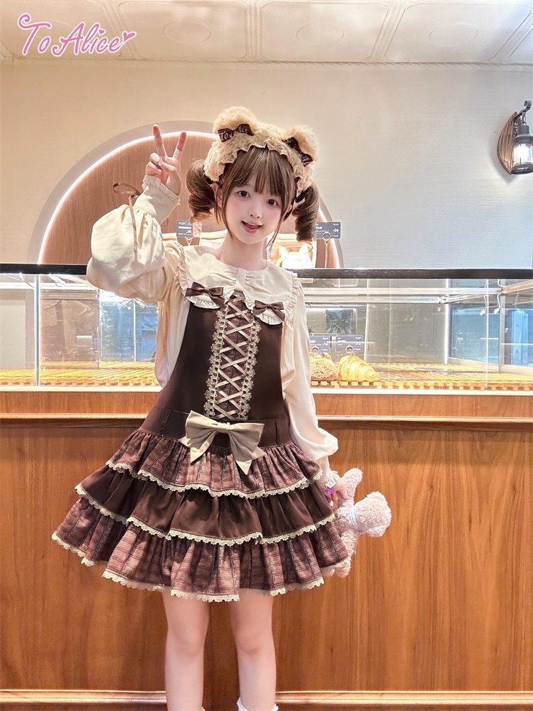 To Alice】C8741 ミルクチョコレートティアードサロペットスカート