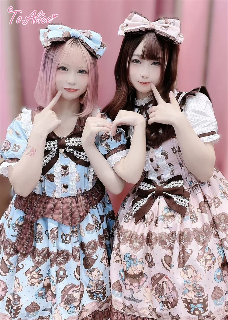 ToAlice】L1620チョコスイーツベアジャンパースカート - To Alice