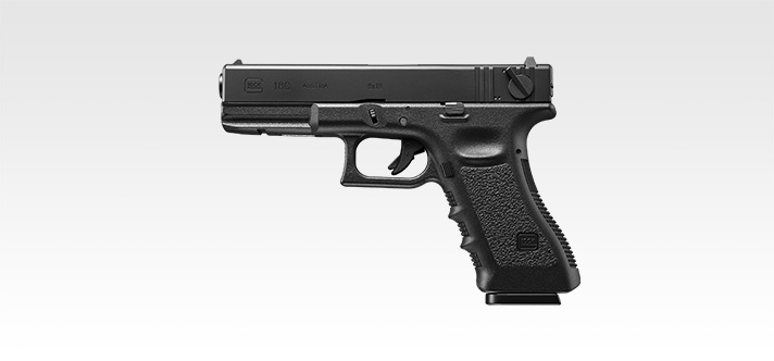 ガスブローバック・フルオート一覧 - ガスガン | 東京マルイ