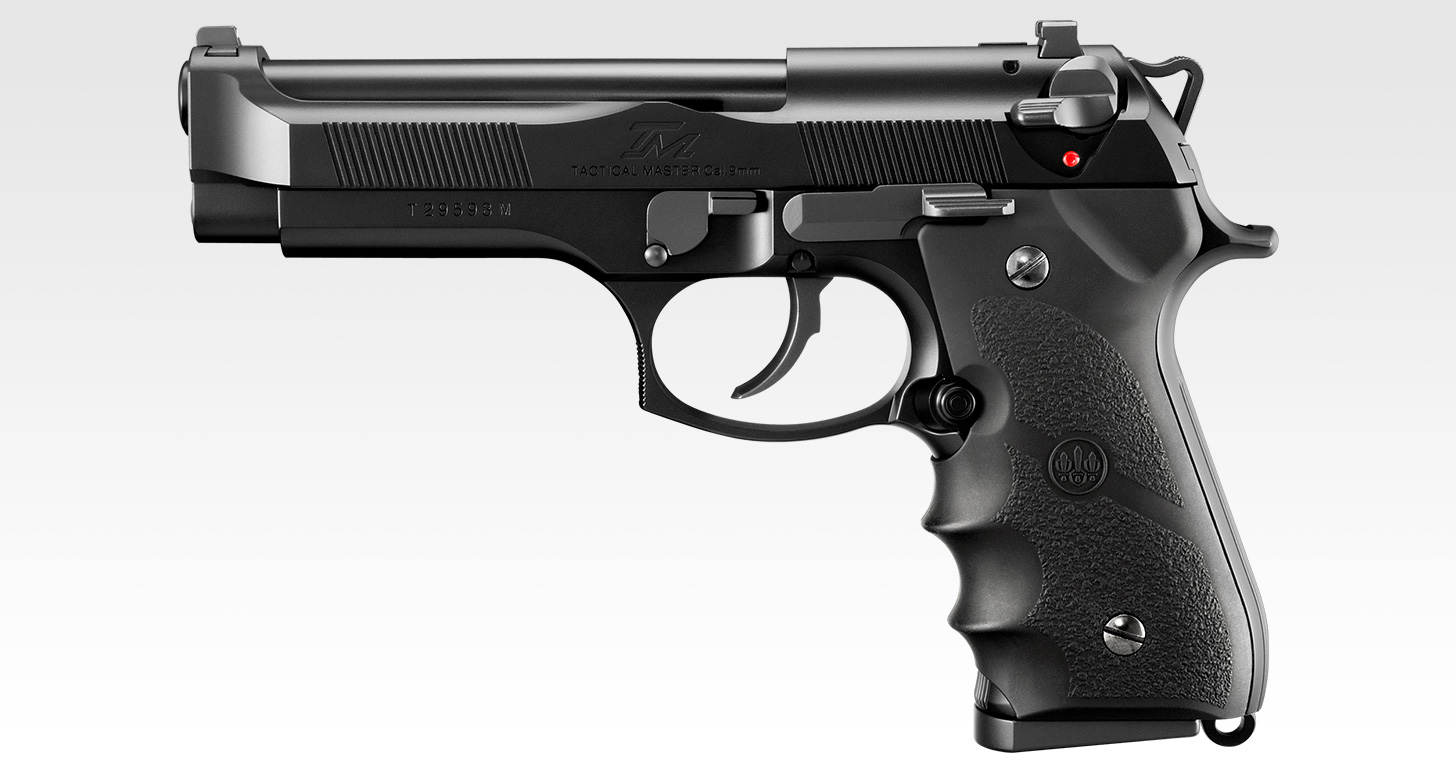 タクティカルマスター - ガスブローバック | 東京マルイ