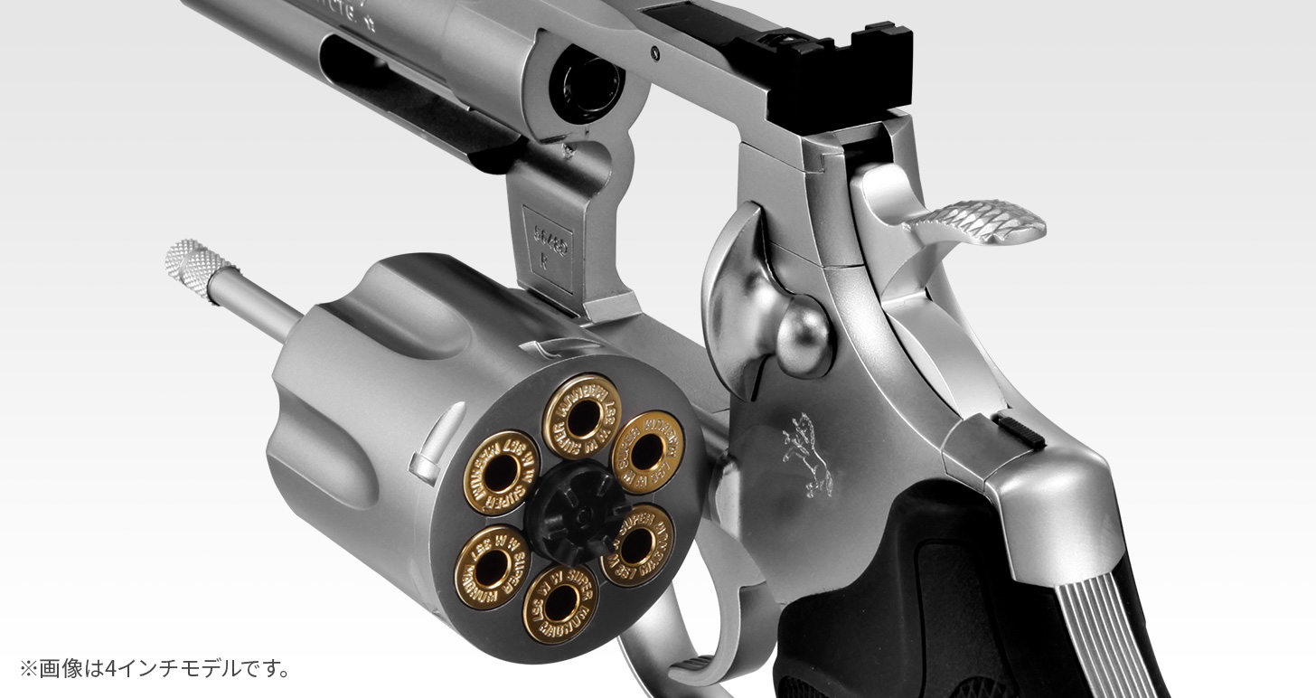 コルトパイソン.357マグナム ステンレスモデル 6インチ - ガス