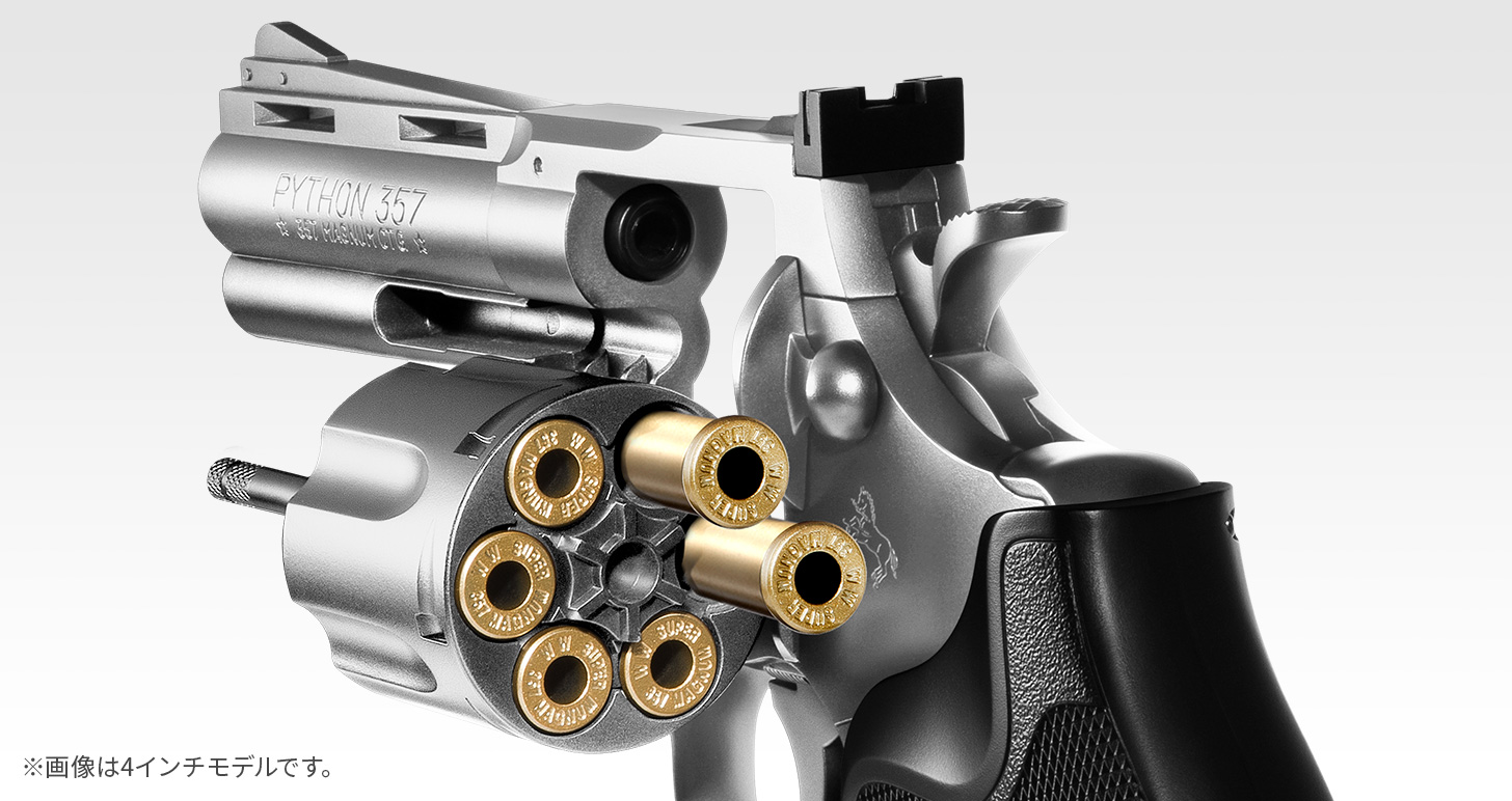 コルトパイソン.357マグナム 6インチ ステンレスモデル - BBエアー