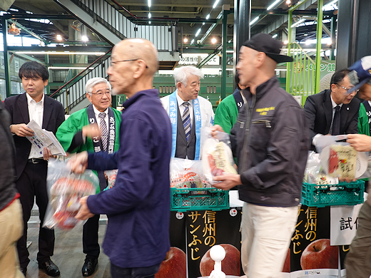 長野県 安曇野市＆JAあづみ『りんご』トップセールス 2024 - 東京青果