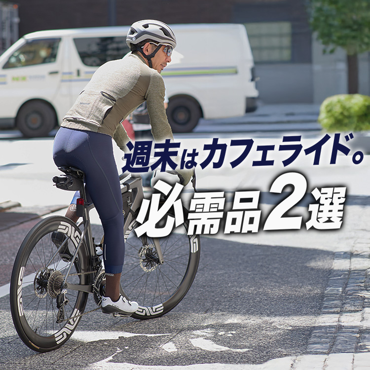 poc ポック サイクルジャージ 紺×黒 L トップ poc ポック サイクル