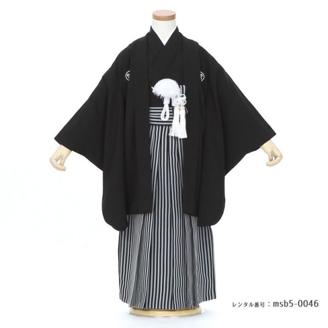 msb5_0046】シンプル且つ王道！！最上格の紋付羽織袴でビシッと決めて