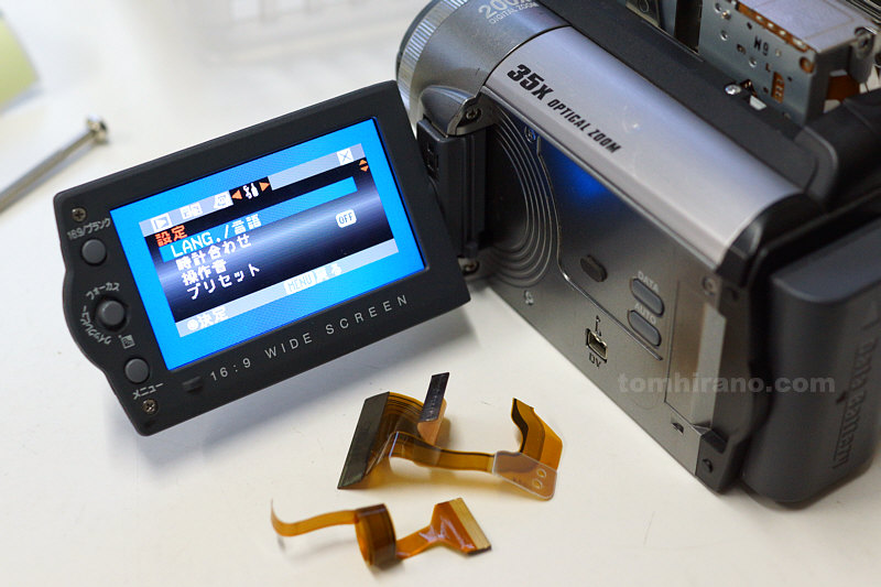 MiniDVビデオカメラを修理してみた | トム平野スタイル