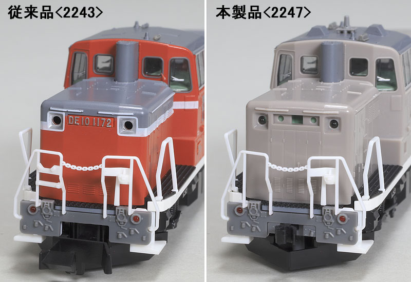 トミックスN情報室｜鉄道模型 トミックス 公式サイト｜株式会社トミー
