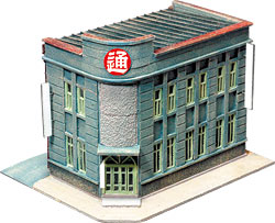 街並みコレクション | ジオコレ | トミーテック