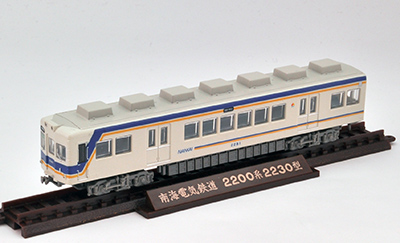 鉄道コレクション | ジオコレ | トミーテック