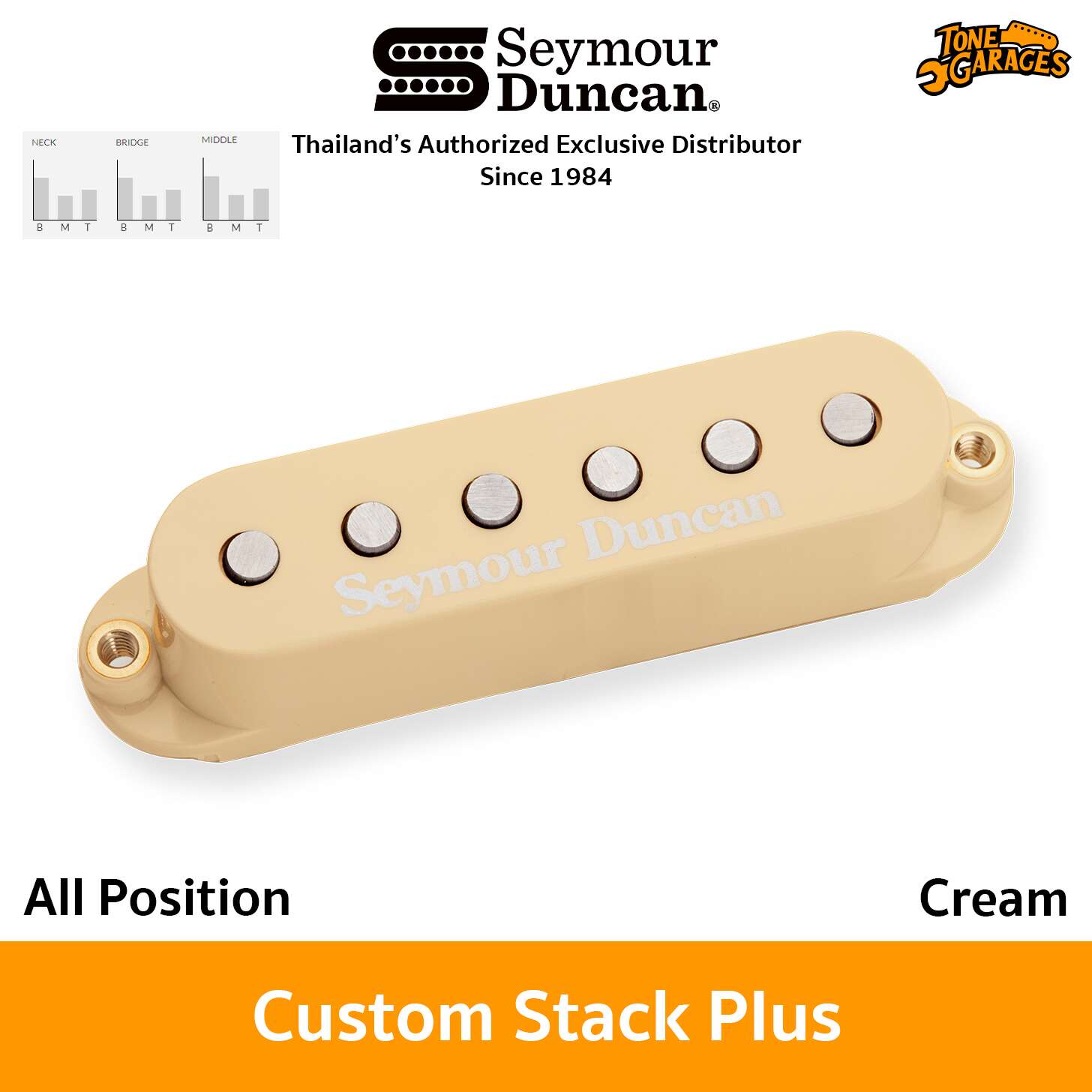 STK-S6-Cream-1456x1456.jpg