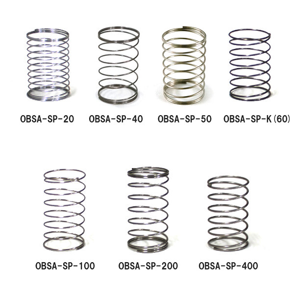 三和電子】 照光式押しボタン用 スプリング 押圧50g (10個) 【OBSA-SP