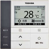 RBC-AMS53｜製品情報詳細