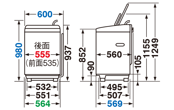 寸法・仕様 | AW-9DH1/AW-8DH1 | 洗濯機・洗濯乾燥機 | 東芝ライフ