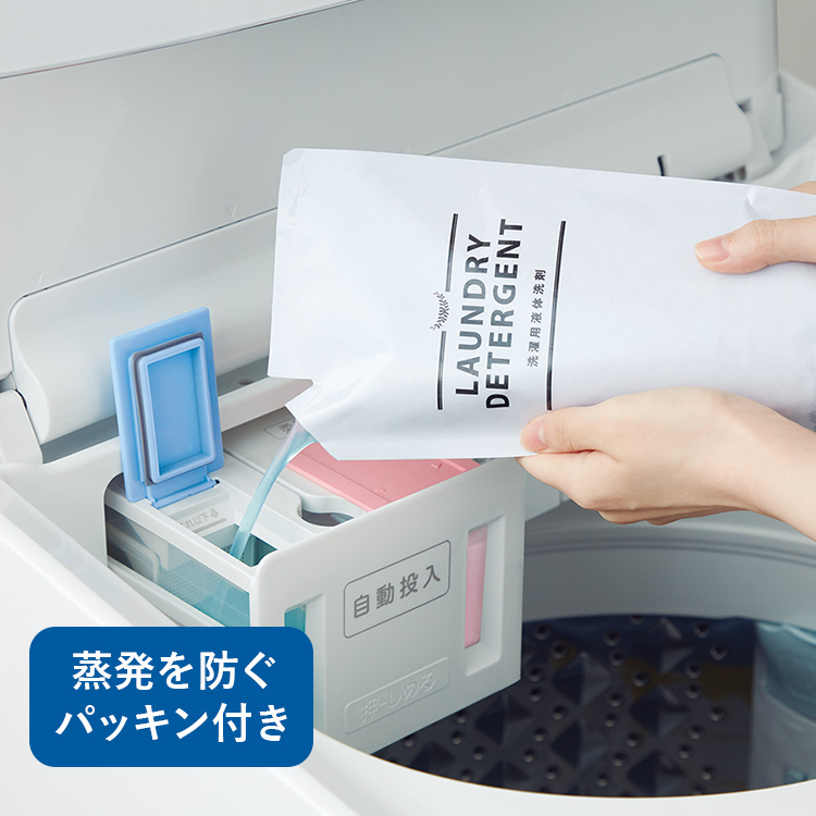 AW-10DP1 | 洗濯機・洗濯乾燥機 | 東芝ライフスタイル株式会社