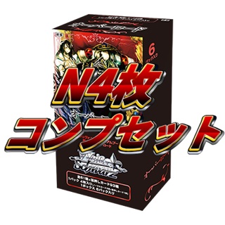 TCG専門店 Day屋 蒲田店 通販サイト / 4コンセット