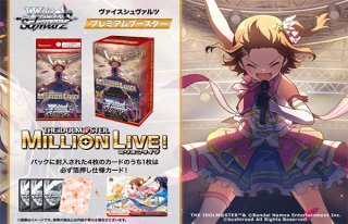 4コンセット - TCGショップ NOAH